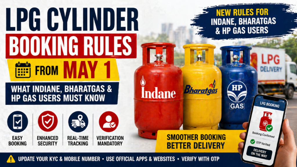 LPG cylinder booking rules May 1