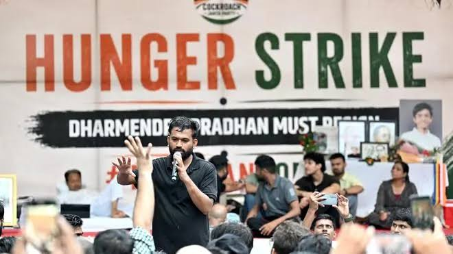 Cockroach Janta Party Protest